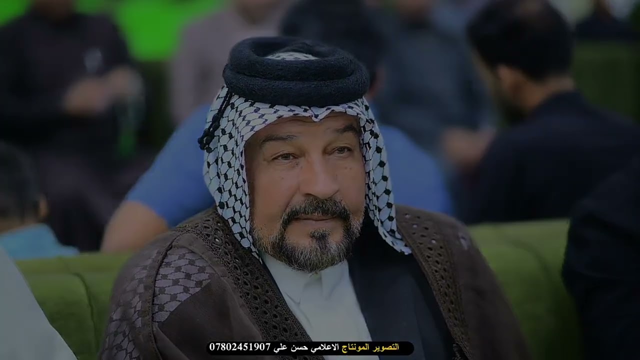 اليوم الثاني من عزاء الشيخ راضي رداد ظفير ال حميده احد رموز قبيلة بني ركاب