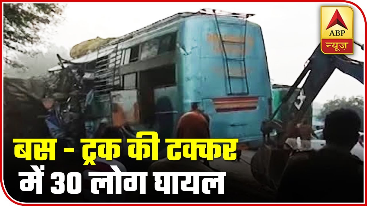 Ten Killed, 30 Injured As Bus Collides With Truck In MP | ABP News