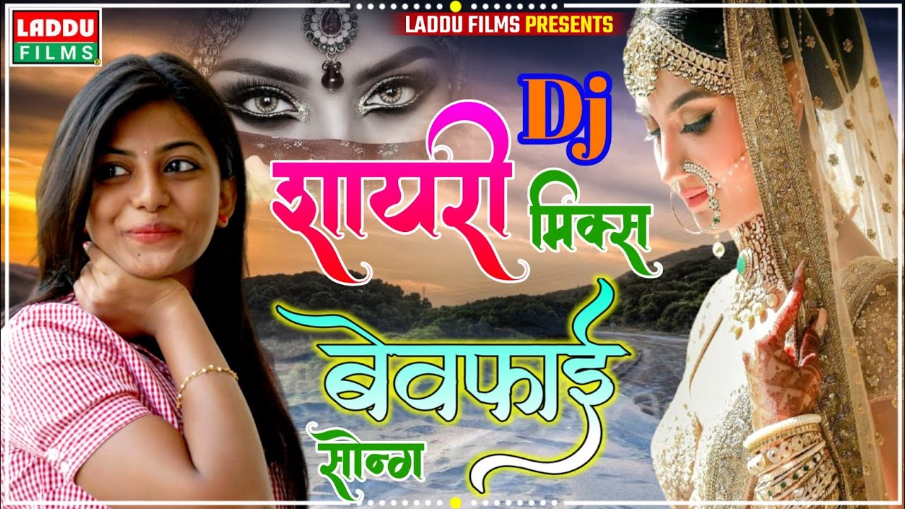 मैं अपनी जिंदगी भी तुझपे ही लुटाऊंगा - Mai Apni Jindgi Bhi Tujhpe Hi Lutaaunga [Akshay Kumar] Sad