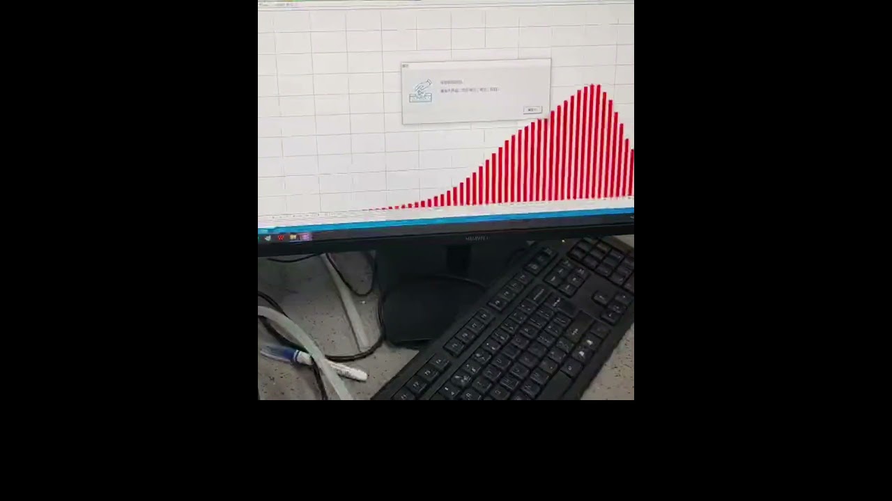 Test video of the laser particle size analyzer for measuring liquids（0.1 - 800 micrometers） #lab