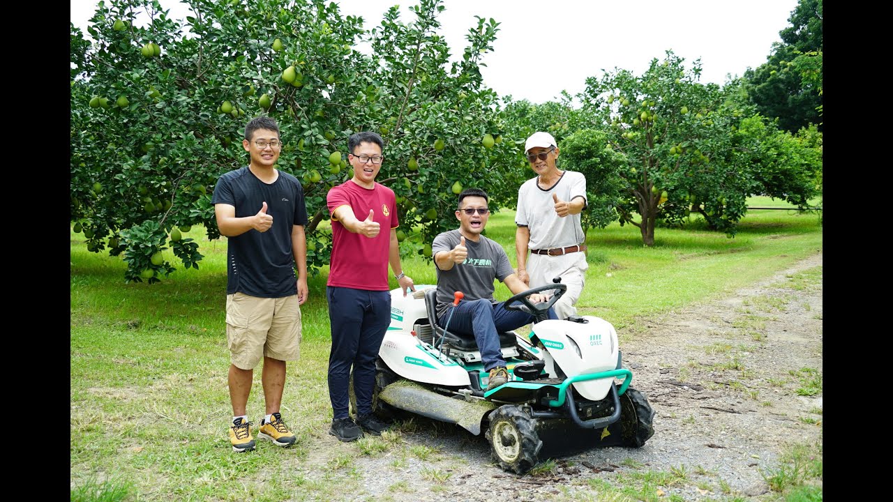 割草機訓練操作安全教材