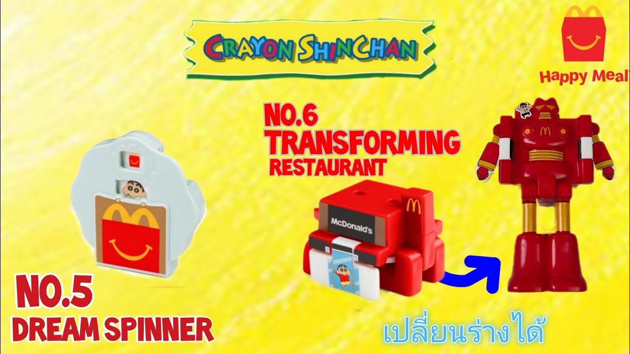 รีวิว ชุดแฮปปี้มีล ชินจัง EP.3 Dream Spinner & Transforming Restaurant  