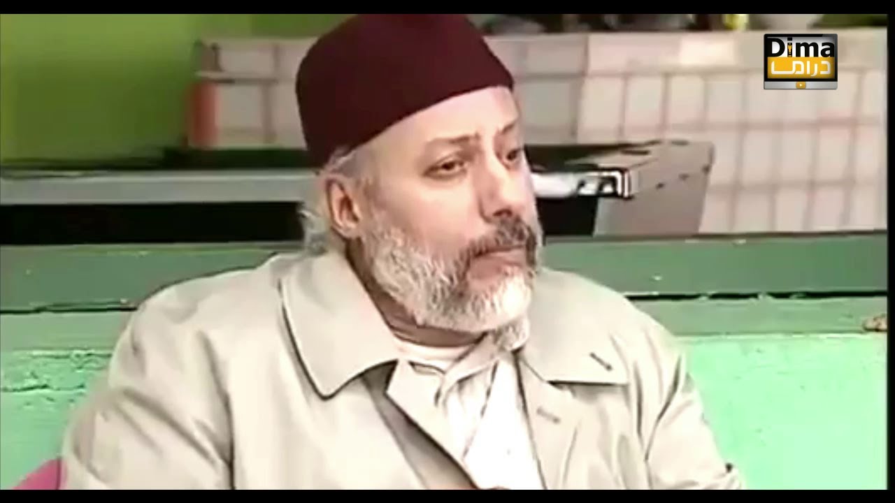 Seria Awlad Nas SD مسلسل ولاد الناس الحلقة 14