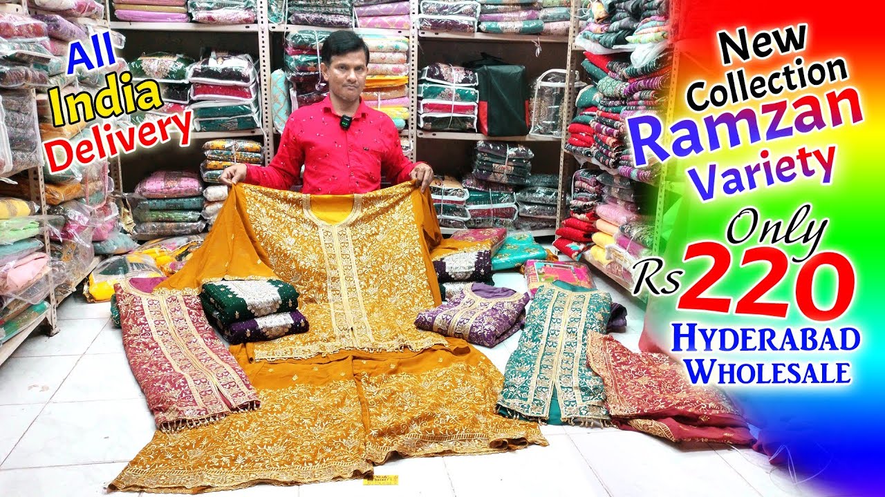 Hyderabad Wholesale Ramzan Variety Offer Price Only 220.Rs All India Delivery🚚 || KNR Collection ||