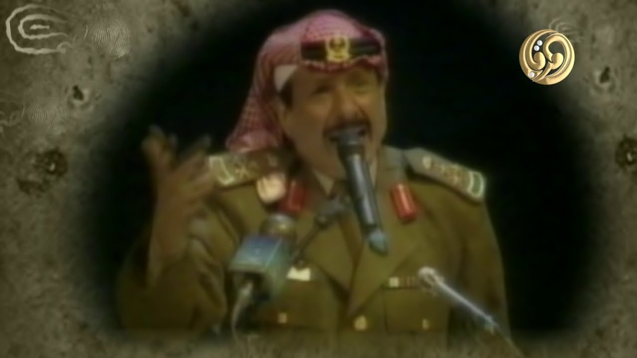 قصيدة نادرة للشاعر خلف بن هذال امام الملك عبدالله(تصف كل ما يحدث حاليا بالوطن العربي والقدس)
