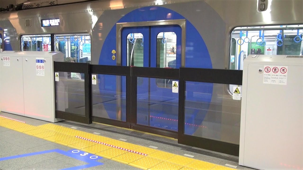 阪神電鉄神戸三宮駅1・3番線ホームドア 開閉動作・開閉方式・表示灯の動作
