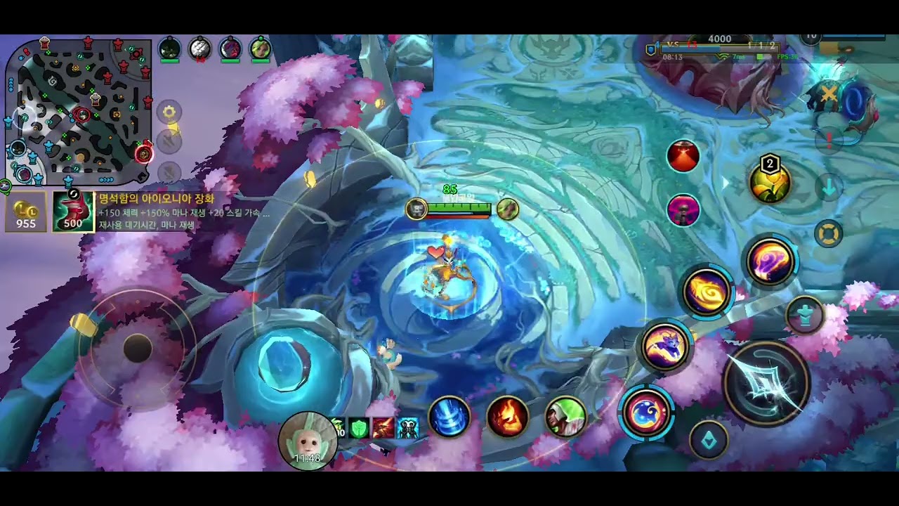 뚜방뚜방 와일드 리프트 S20 랭크 다이아몬드 티어 71번째 게임 서포터 유미 Wild Rift 2026 02 14 22 00 27