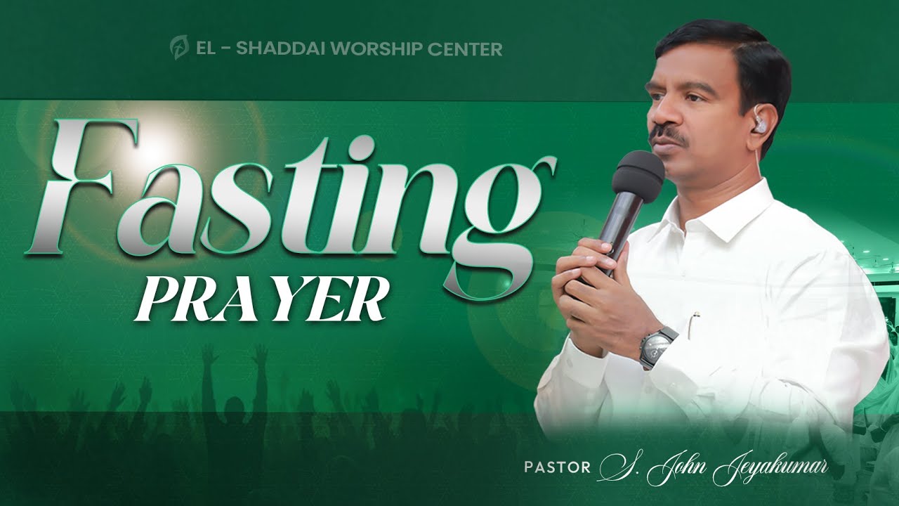 Friday Fasting Prayer | 09-01-2026 | 🔴 LIVE
