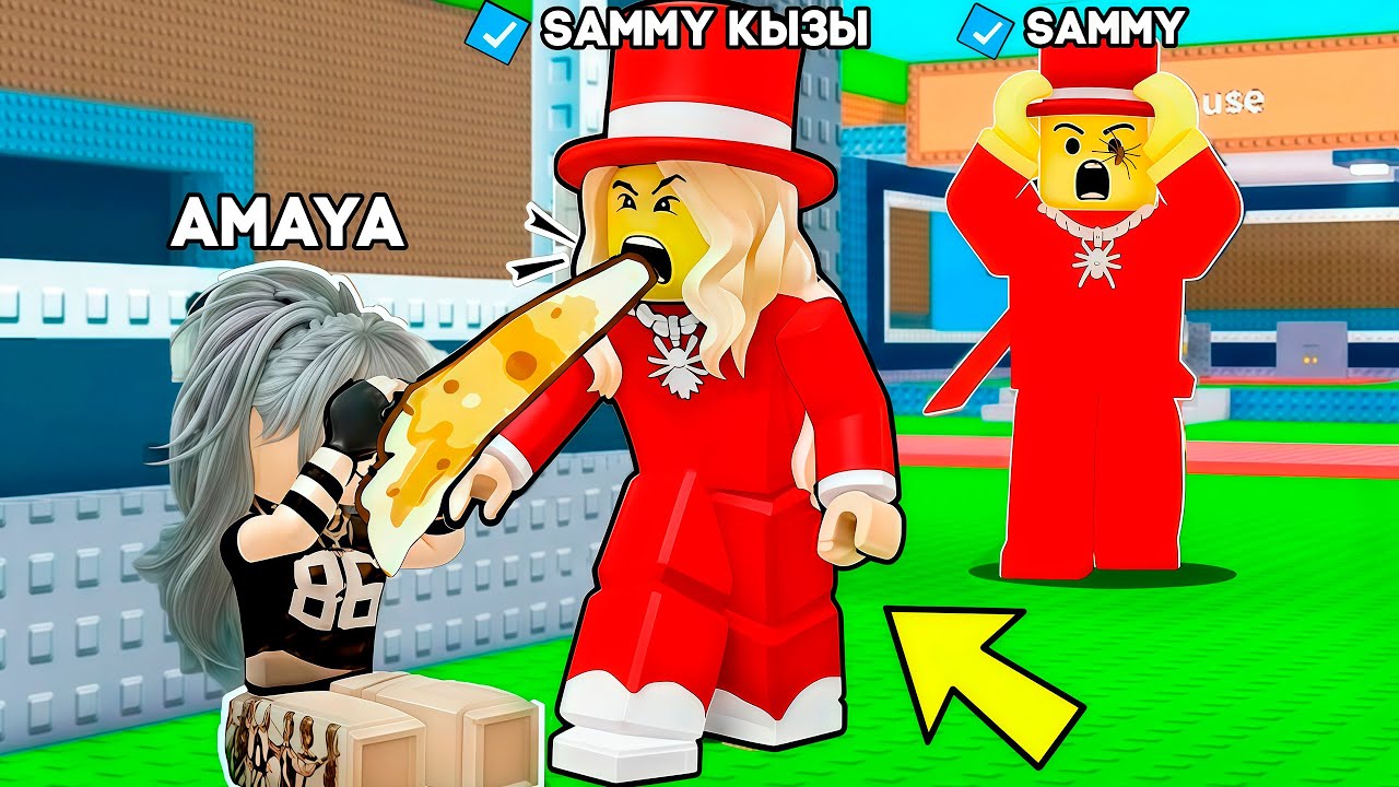 СЭММИДІҢ ҚЫЗЫ ШАШЫМДЫ ЖҰЛДЫ 😱 ШООК! СЭММИ МЕНІ АЛДАДЫ... 💔 ROBLOX | SAMMY AMAYA