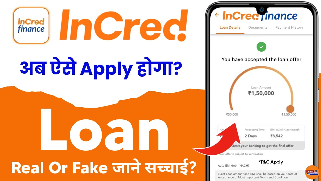 incred finance personal loan review 2026 - incred finance se loan kaise le