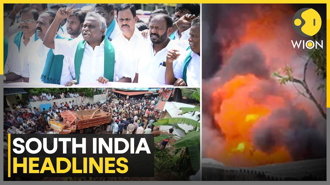 Farmers Protest Against Mekedatu Dam | Pharma Factory Fire: 2 Killed | South India Headlines