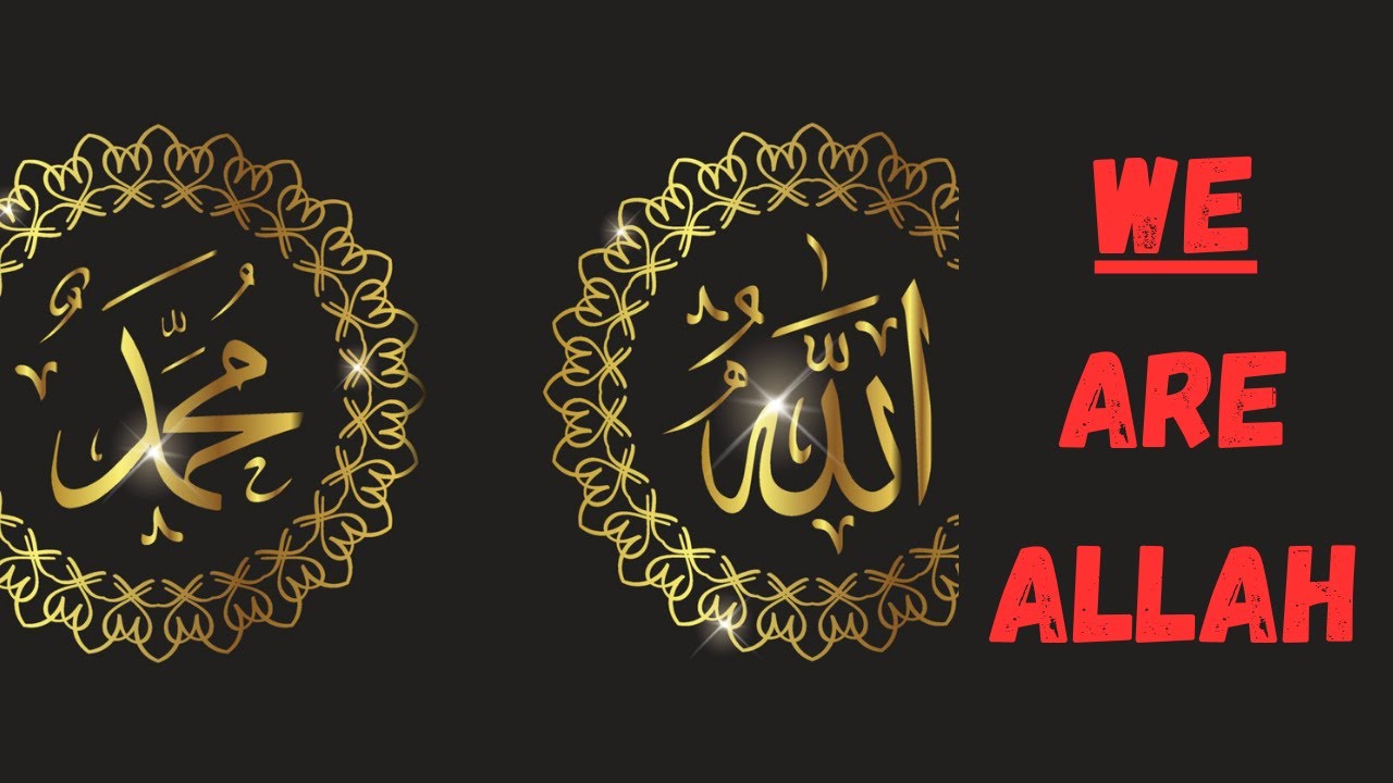 Why does Allah refer to himself as 