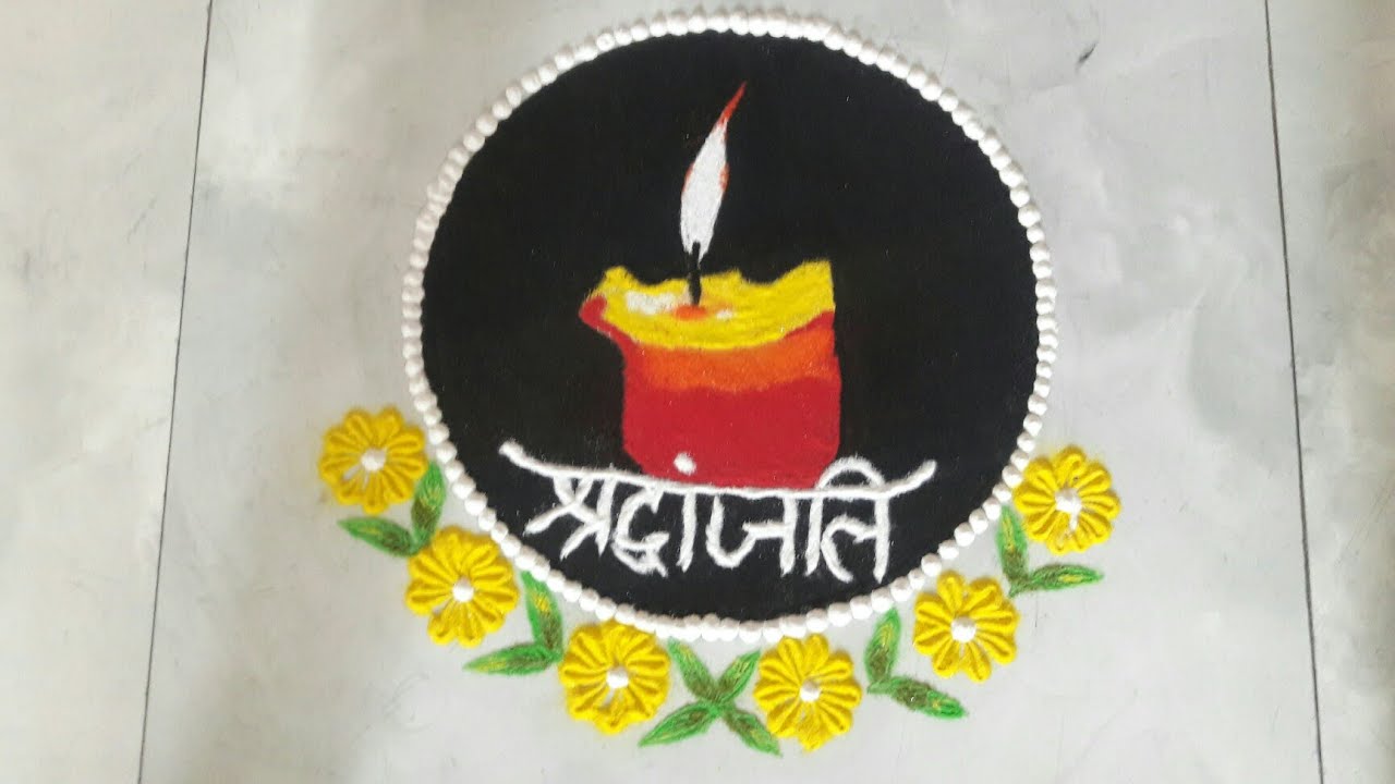 A wonderful rangoli for soldiers by anuradha sahu.