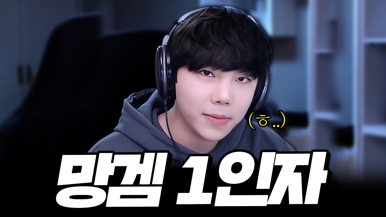 이거 나 트레 개잘한건데 보러와라