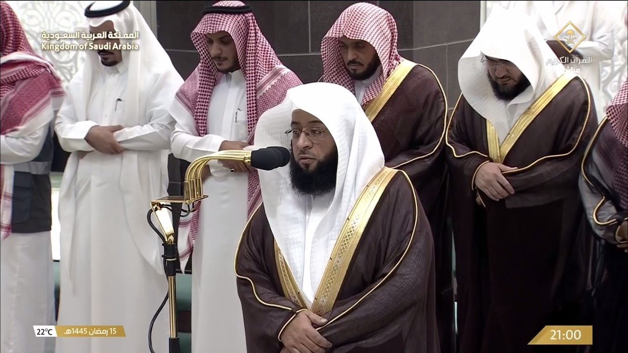 صلاة التراويح للشيخ بدر التركي ليلة 16 رمضان 1445هـ  من سورة هود