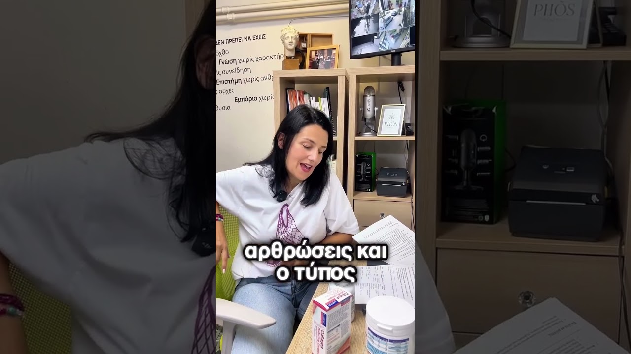&Kappa;&omicron;&lambda;&lambda;&alpha;&gamma;ό&nu;&omicron;: &Tau;&epsilon;&lambda;&iota;&kappa;ά &pi;ώ&sigmaf; &alpha;&pi;&omicron;&rho;&rho;&omicron;&phi;ά&tau;&alpha;&iota; &sigma;&omega;&sigma;&tau;ά;