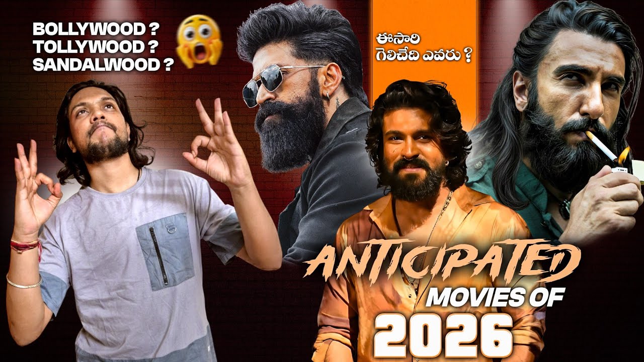 2026 Most Anticipated Indian Movies Part-1 #pawankalyan #yash #ranveersingh #adivisesh #ramcharan