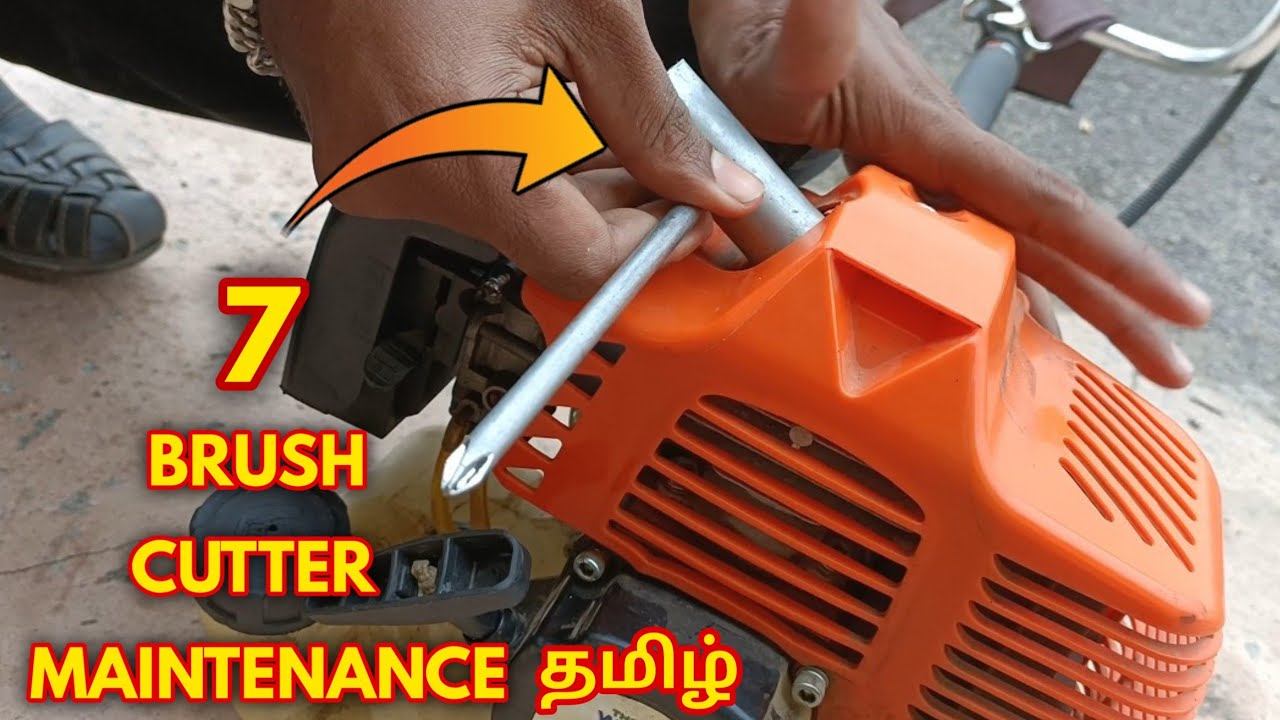 7 Brush Cutter Maintenance தமிழ் | Brush Cutter | Tamil | The Agri World