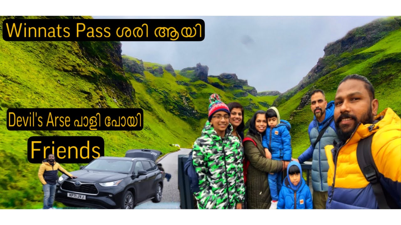 Drive through Winnats Pass in the Peak District of Derbyshire| #Nurses on Wheels| #malayalamvlog