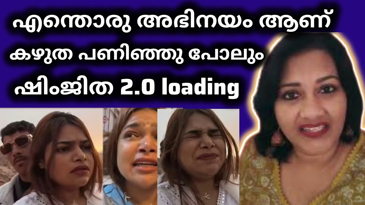 വല്ല കാര്യവും ഉണ്ടായിരുന്നോ 