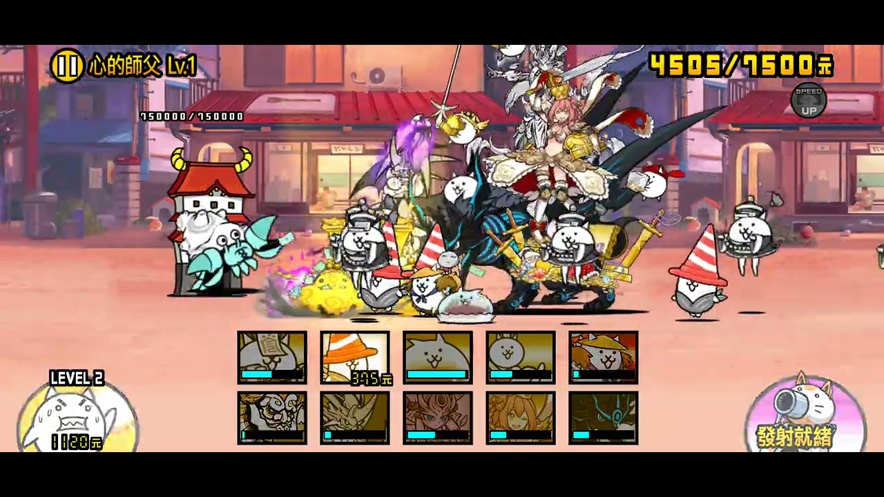 마음의 스승 Lv.1  육군&공군 Lv.1