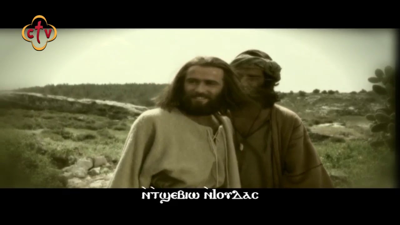 ذكصولوجية الأباء الرسل