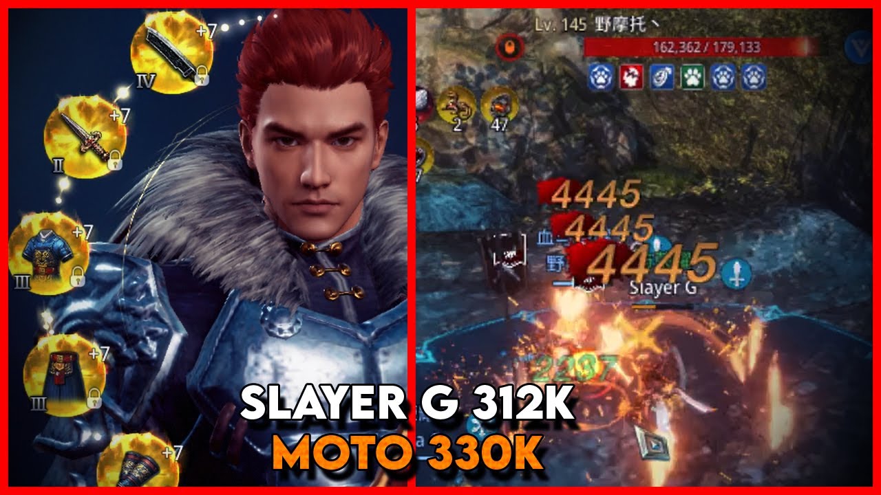 SLAYER G CHAMA MOTO PARA X1, WARRIOR 312K X WARRIOR 330K (TOP 1 WARRIOR?) - MIR4
