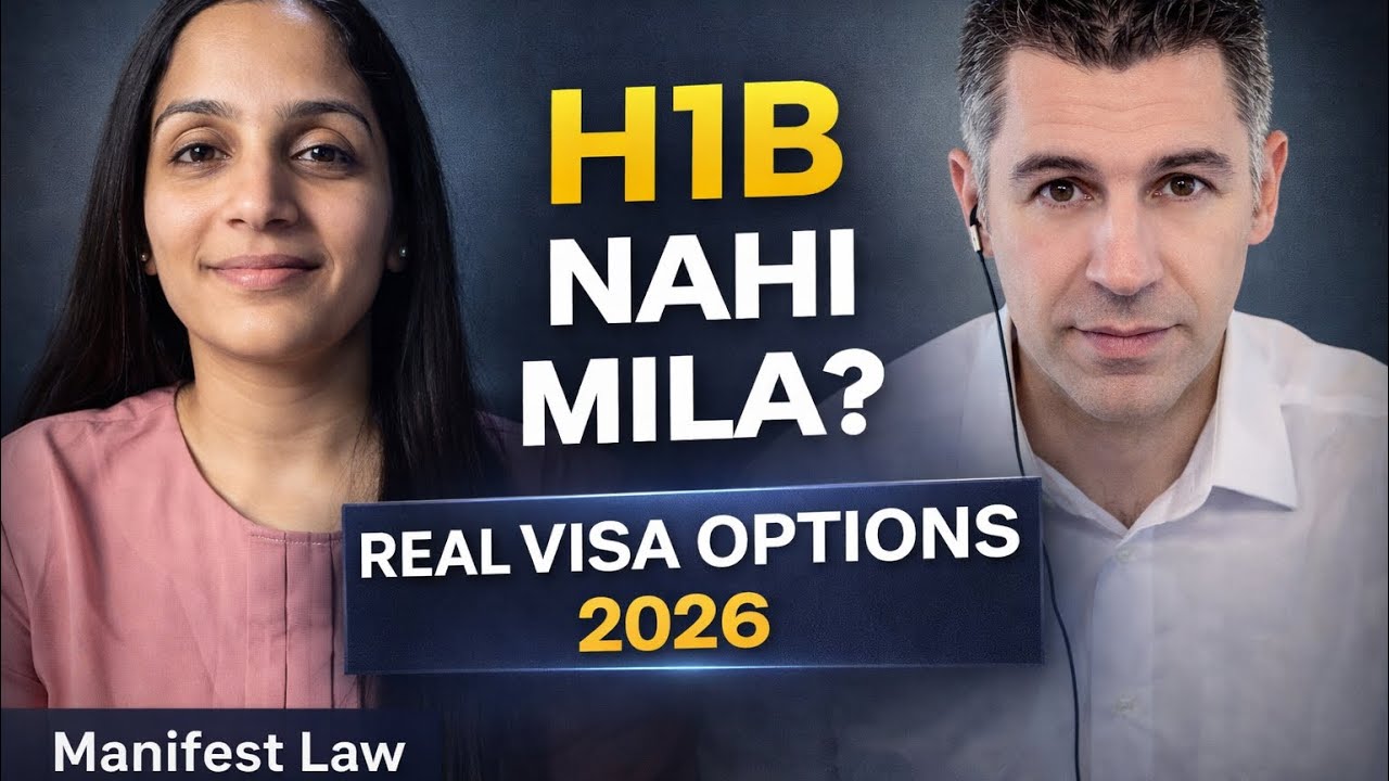Не получили визу H1B? Что делать дальше | Реальные варианты (объяснение от юриста Manifest Law)