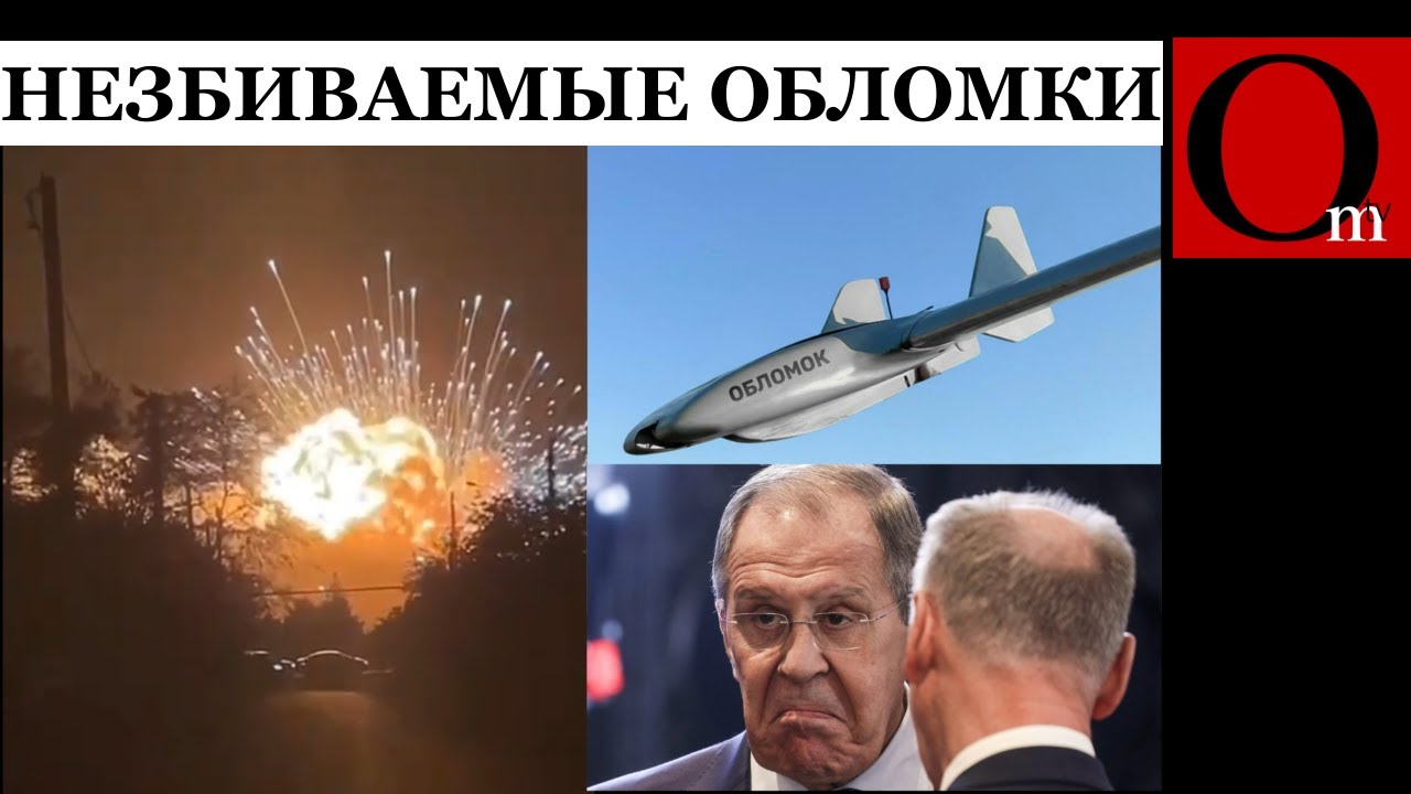 Не смотрите вверх - там дроны. Бумеранг СВОйны вернулся в родную гавань