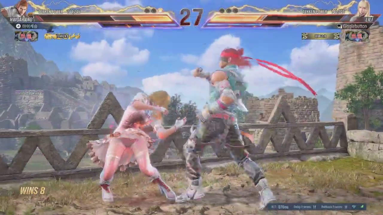 TEKKEN8_20260211014204