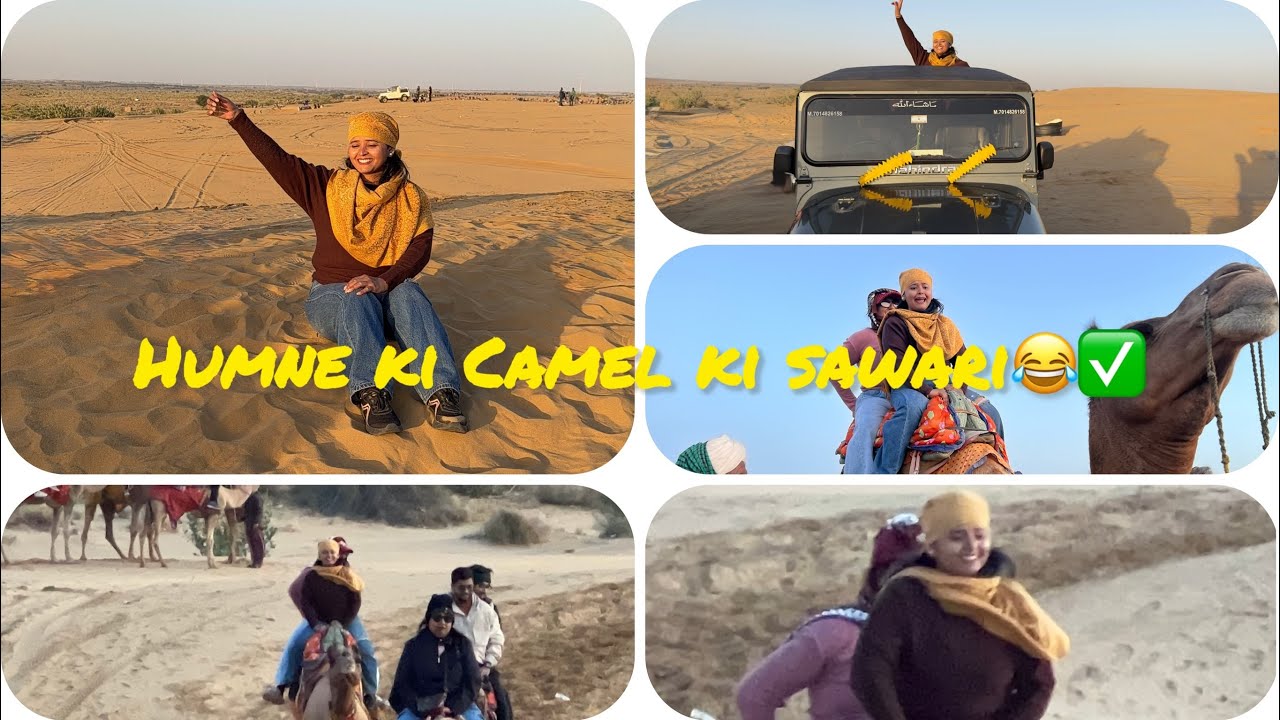 Humne ke Camel ki sawari🐪 @faridashaikh06 #trending #ytshorts #youtubeshorts #youtubechannel 
