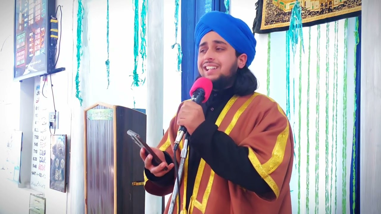 New Heart Touching Darood Shareef by Saqib Qadri #naat #darood #ramadan #jummamubarak #share 