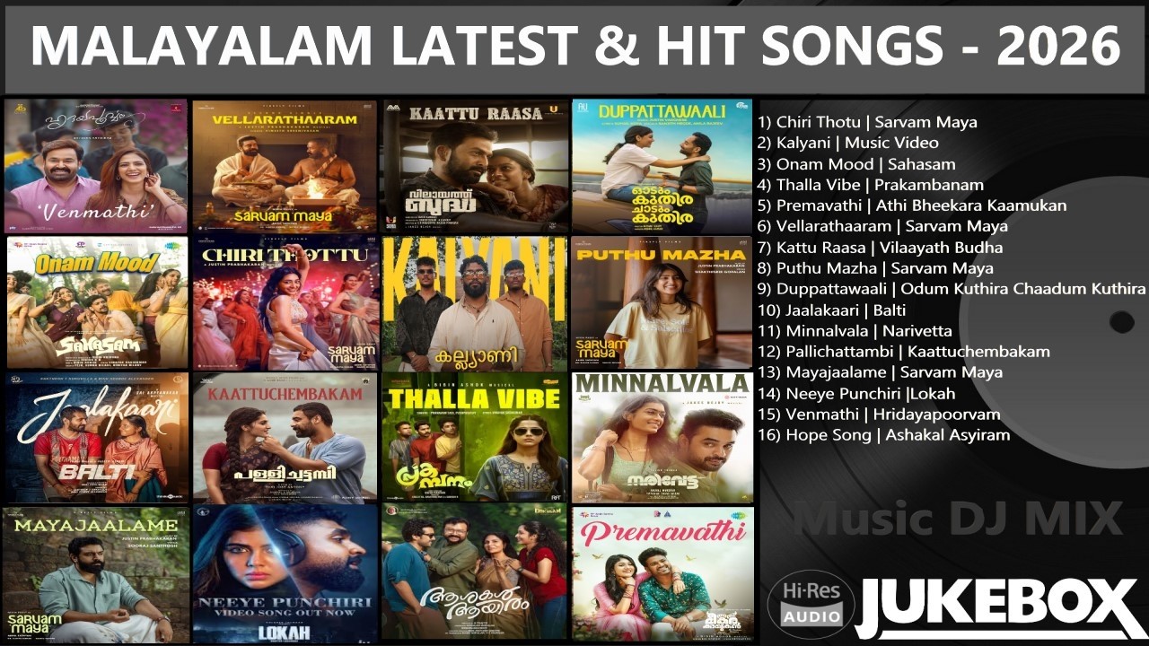 Malayalam Latest Hit Songs 2026 | Latest Malayalam Songs | Malayalam Hit Songs | Malayalam Melody