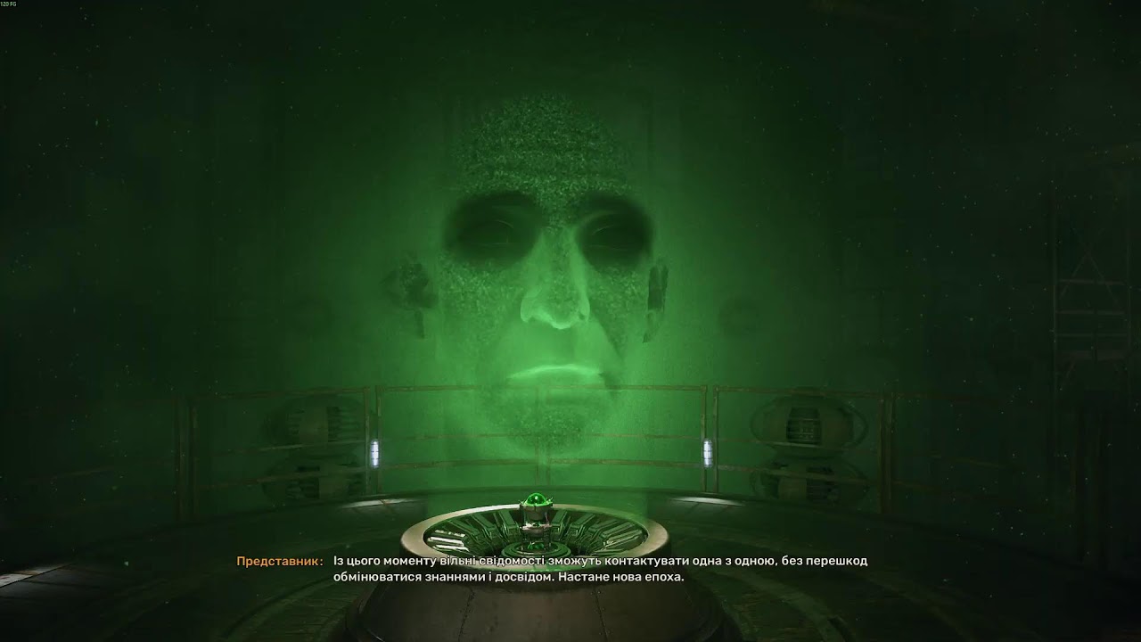 S.T.A.L.K.E.R. 2 UA #13