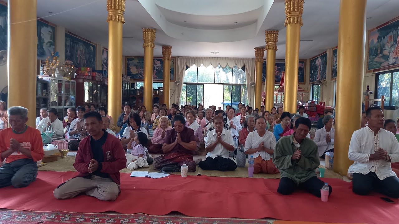 ทำวัตรเย็น วันพระแรม 14 ค่ำเดือน 3