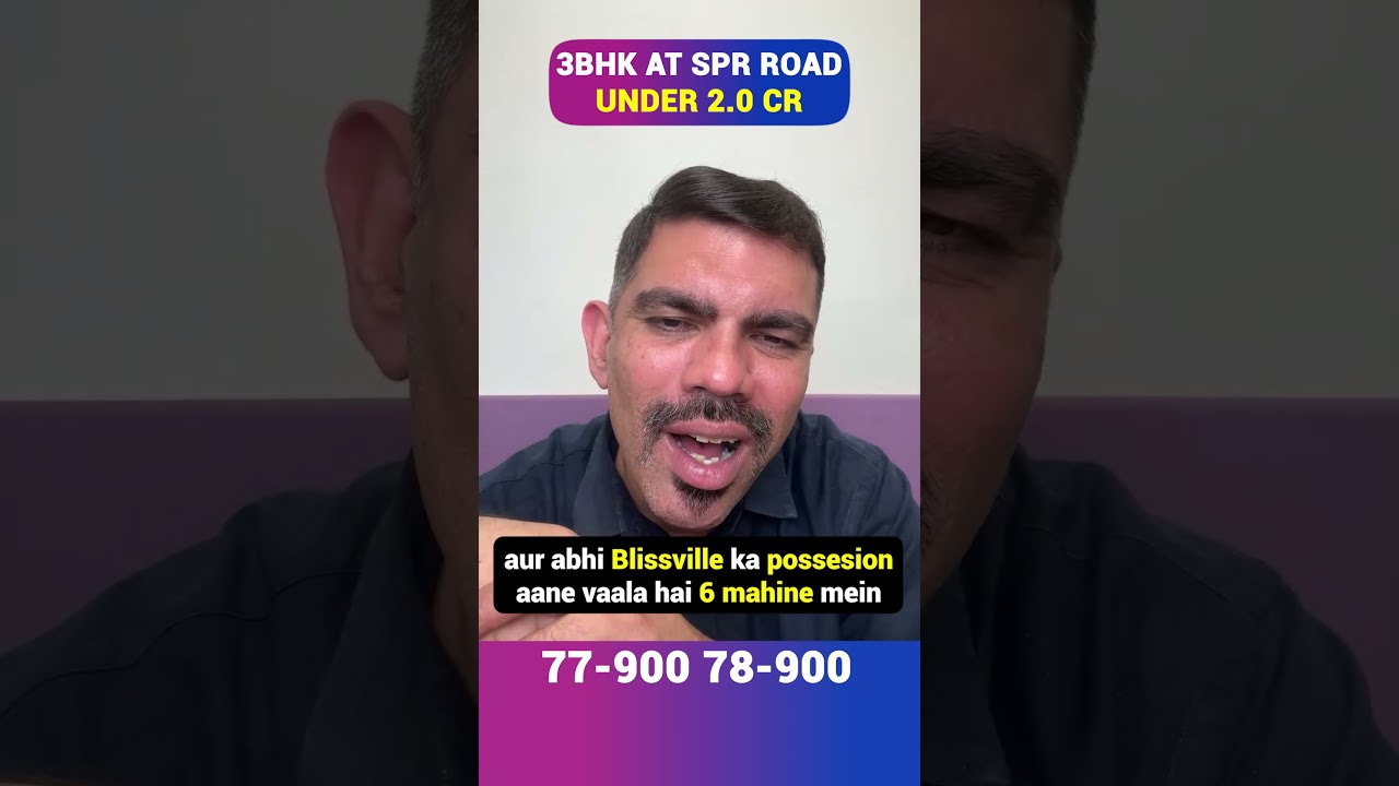 Any Projects Under 2 Cr On SPR Road Gurgaon? Weekly Live Podcast Question Episode 69