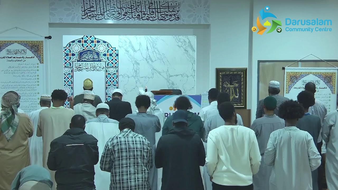 taraweh 7