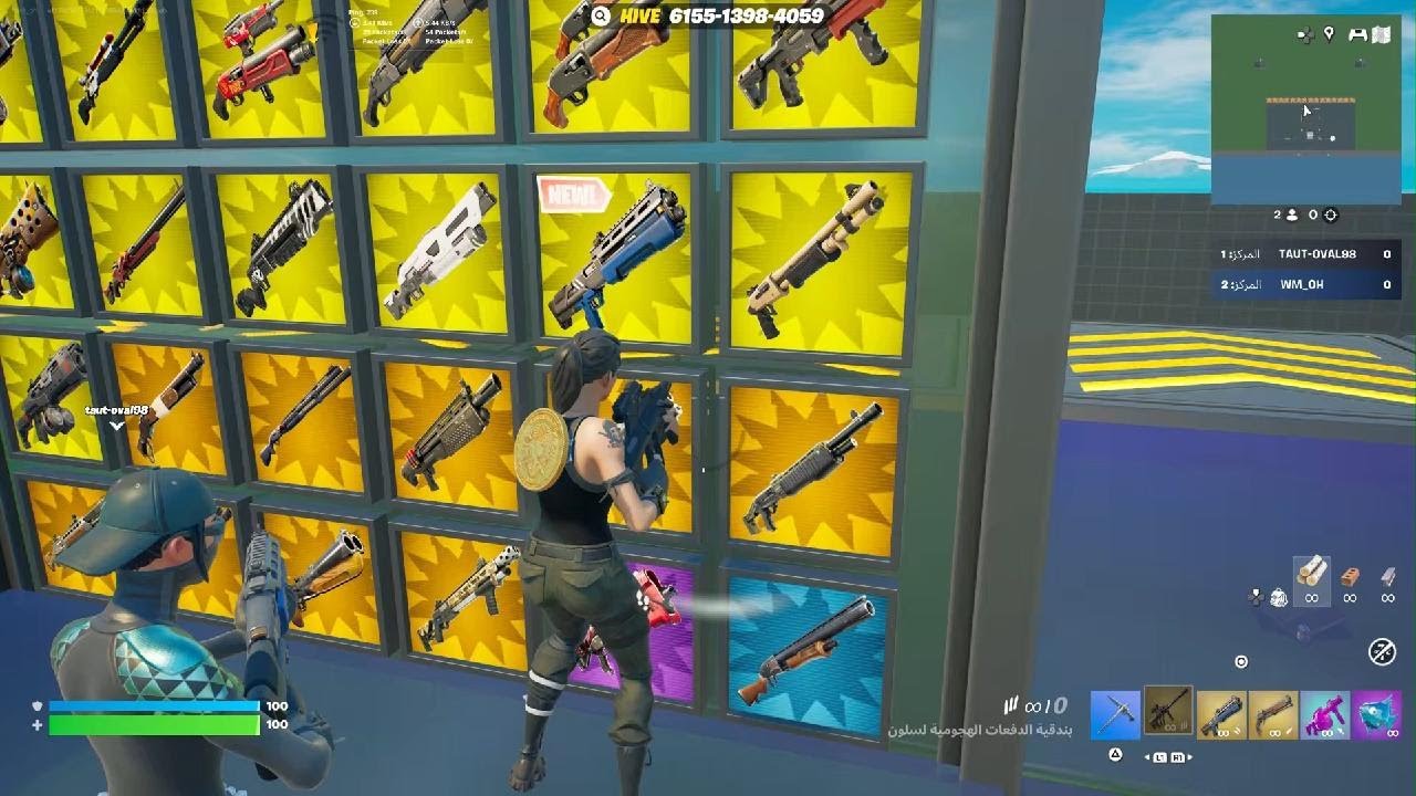 Fortnite_20260209215355