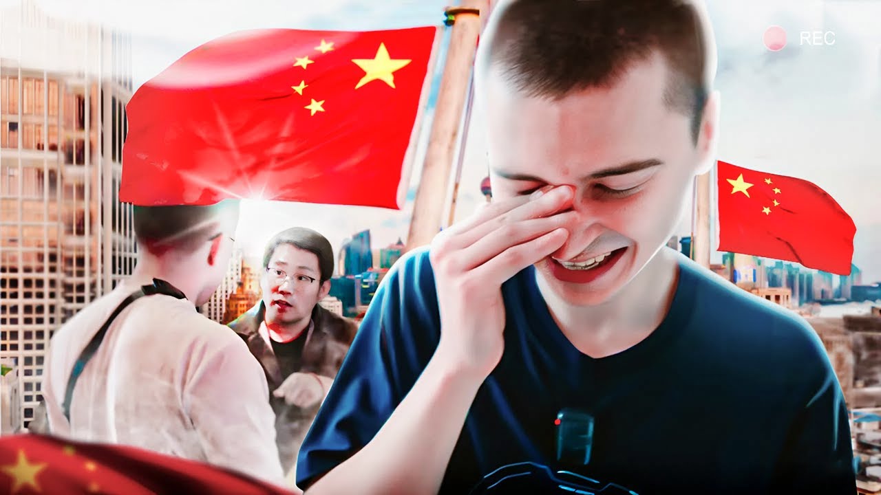 РАМЗЕС И АФОНЯ ОТПРАВИЛИСЬ В КИТАЙ НА ТУРНИР ПО ДОТЕ! RAMZES IRL STREAM