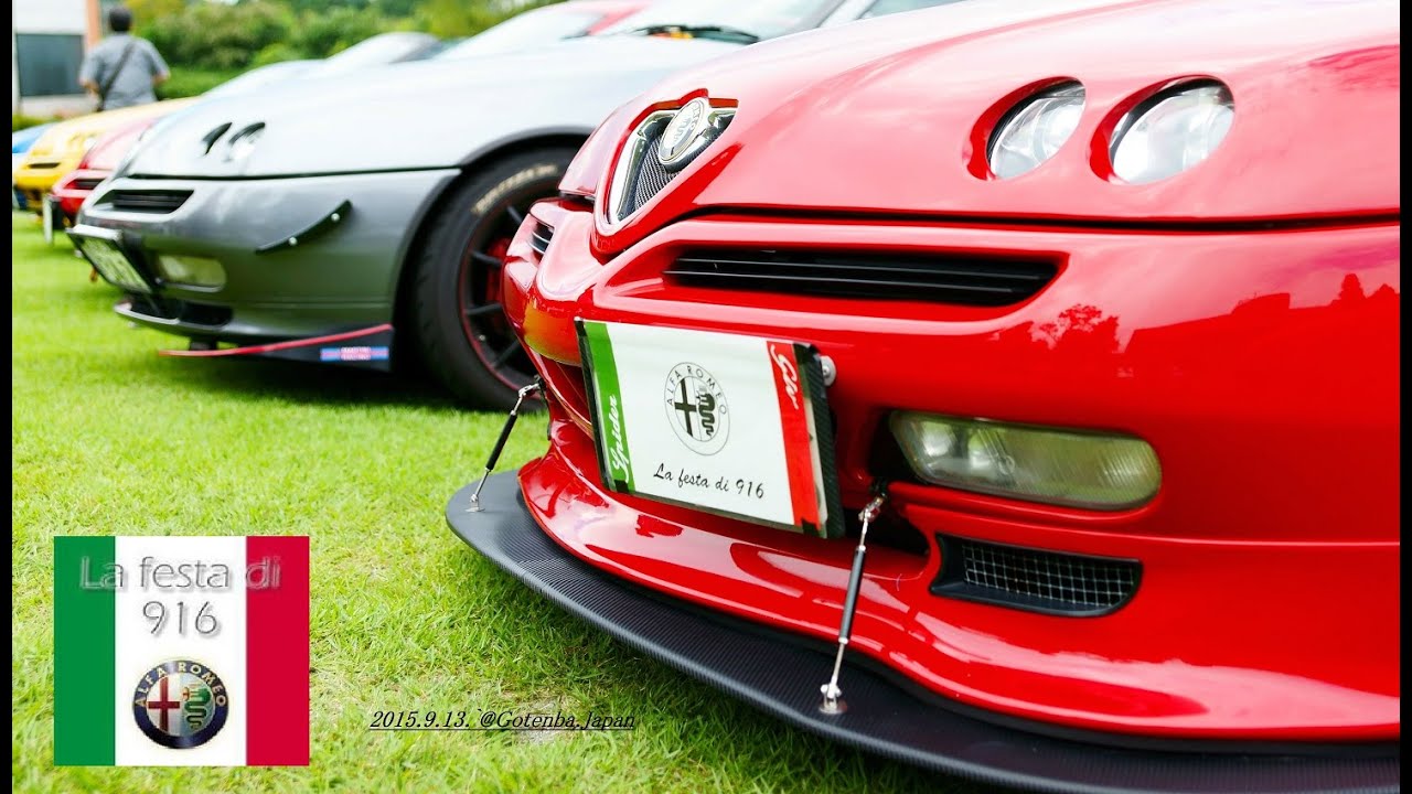 La festa di 916 2015