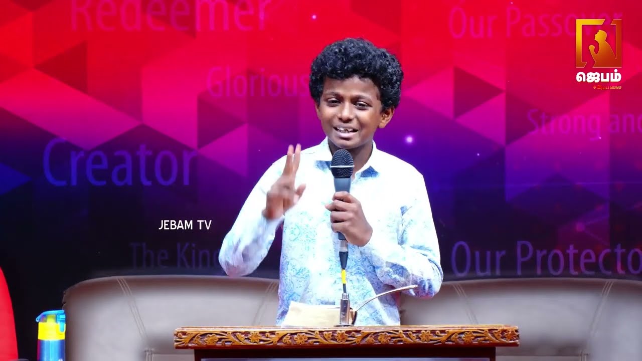 Kirubai Kidaithadhu -கிருபை கிடைத்தது | Sermon By joel immanuel.9840808349