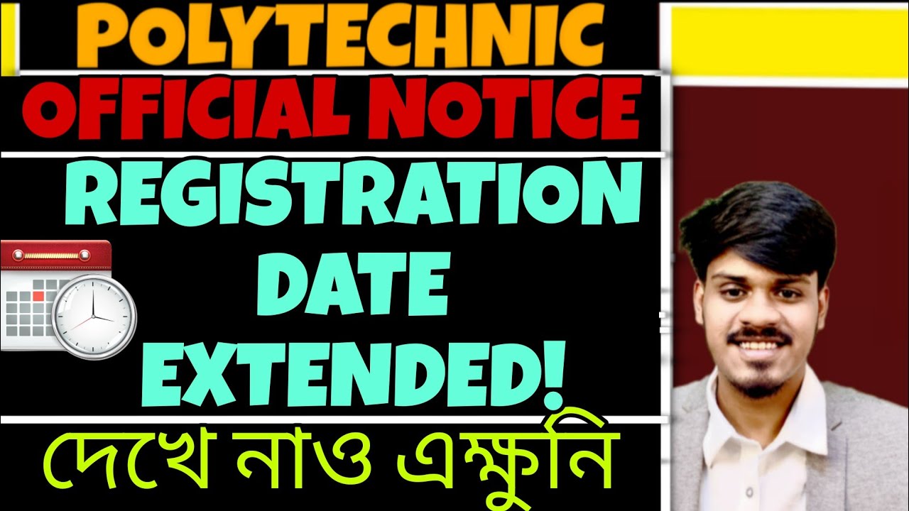 WBSCTE: New Notice 2025-26 | WBSCTE Polytechnic Registration 2025-26 | WBSCTE | Youth Hub Education