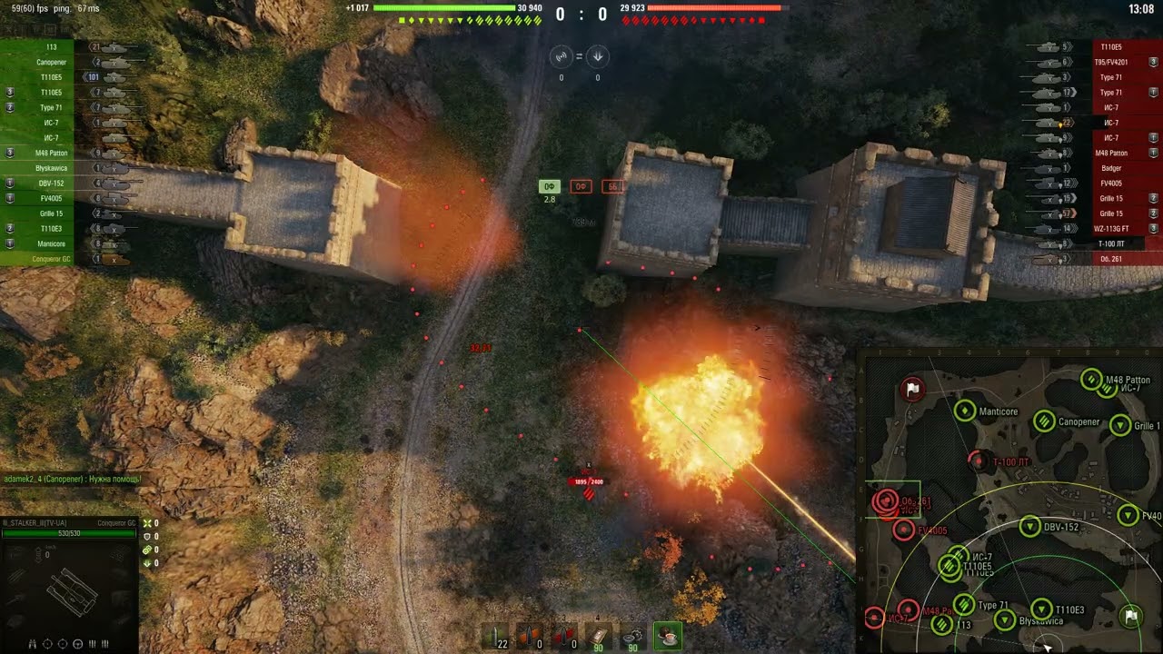 Conqueror Gun Carriage - Мастер! Мечта любого артовода!) Максимально подркученный бой!