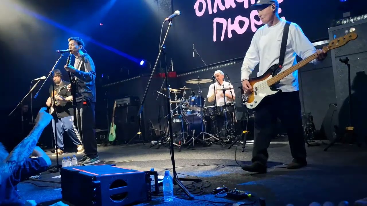 1,5 кг отличного пюре - Я бегу (live/Свобода)