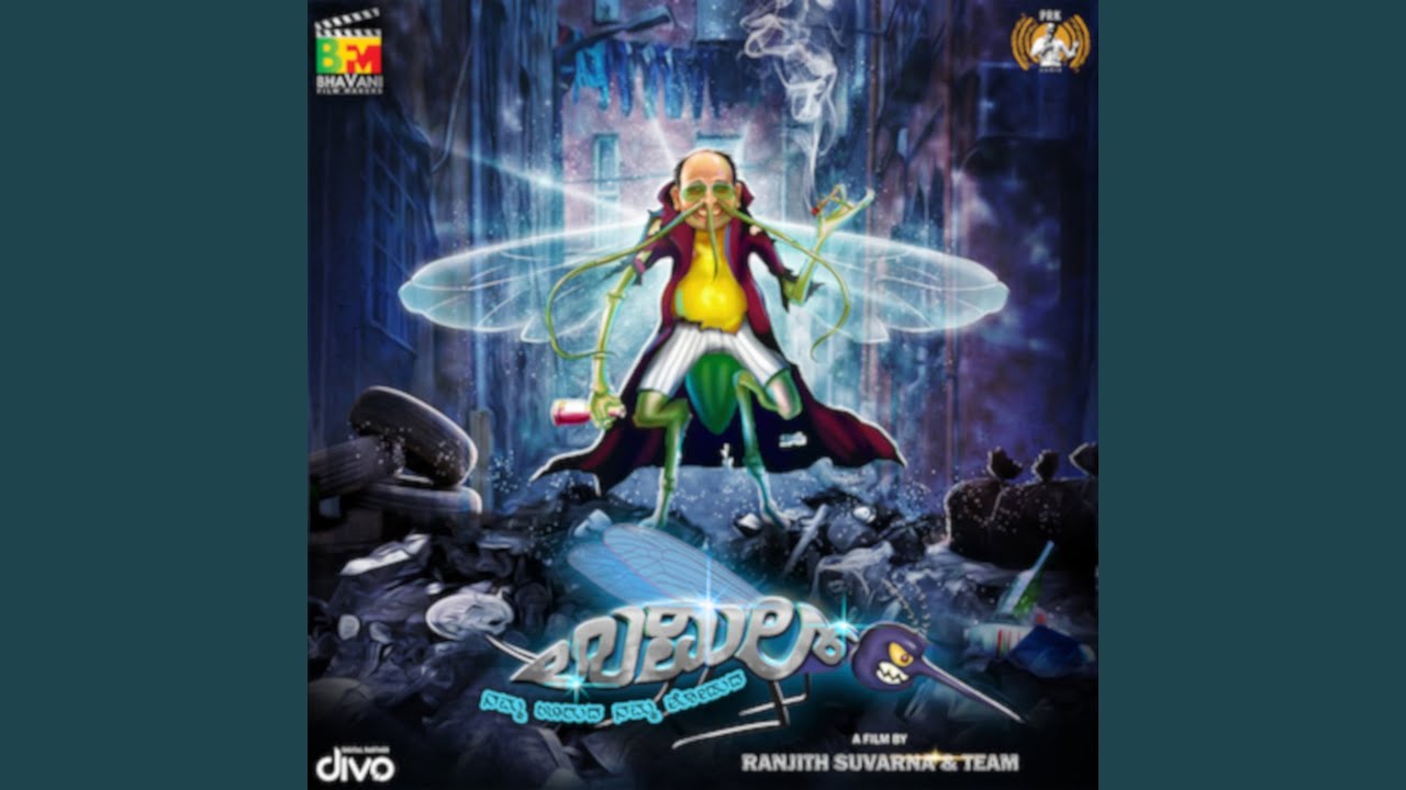 Per Paper Kanayere Poye