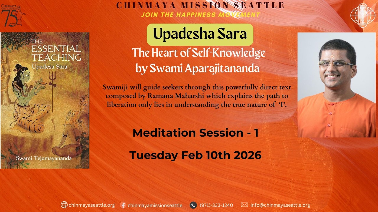 Upadesha Sara Meditation Session 1