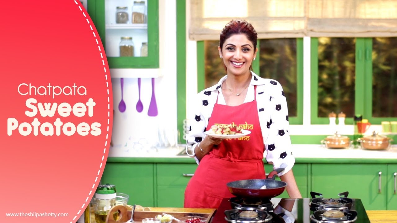 Chatpata Sweet Potato | Shilpa Shetty Kundra | Healthy Recipes | The Art Of Loving Food