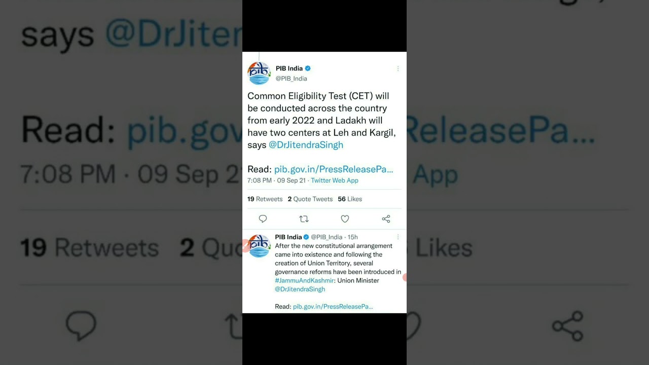 Big Update NRA CET 2022