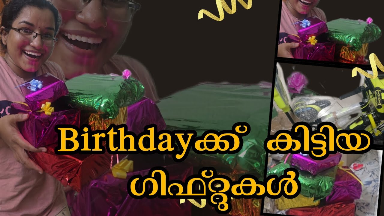 Birthday surprise 😉 |Home🏡| | birthday🎂||surprise🤫|#youtube#vlog 