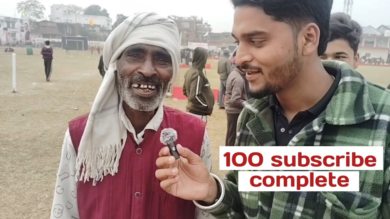 100subscribe complete 💯 #vlog #newvlogs #panna 